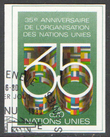 United Nations Geneva Scott 95b Used